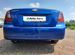 Chevrolet Lacetti 1.4 MT, 2010, 125 247 км с пробегом, цена 599900 руб.