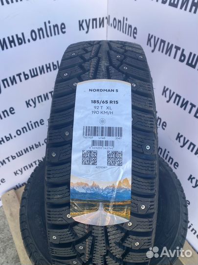 Nokian Tyres Nordman 5 185/65 R15