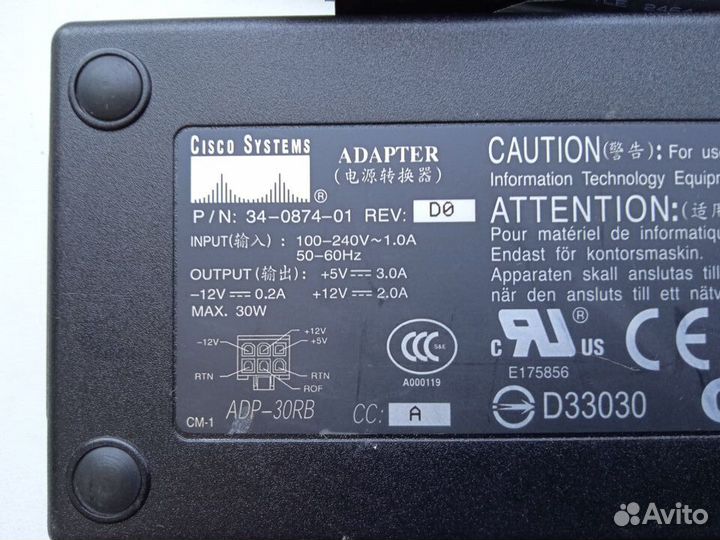 Блок питания Cisco systems p/n 34-0874-01 5v 12v