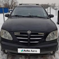 SsangYong Rodius 2.7 AT, 2006, 168 000 км, с пробегом, цена 700 000 руб.