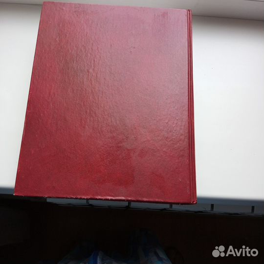 Новый энциклопедический словарь бэс