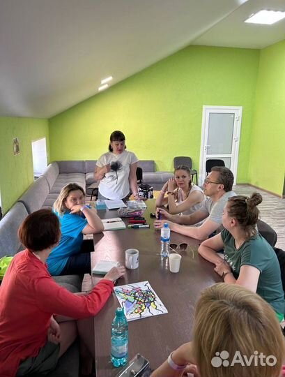 Психологическая помощь