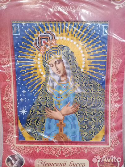 Икона бисером