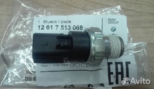 Датчик давления масла mini R50/R53(2000-2007)