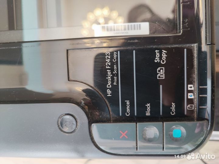 Принтер мфу hp