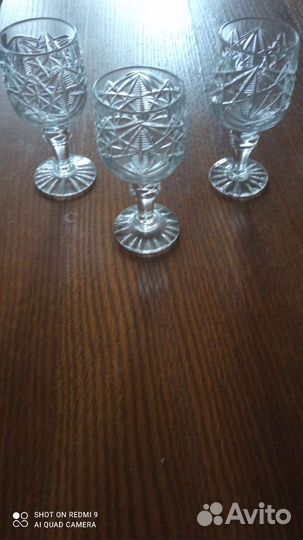 Хрустальная посуда бу