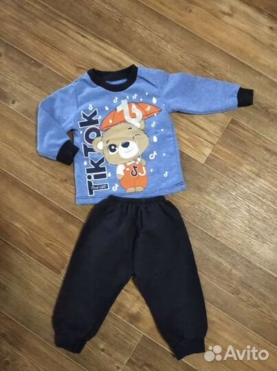 Одежда для мальчика