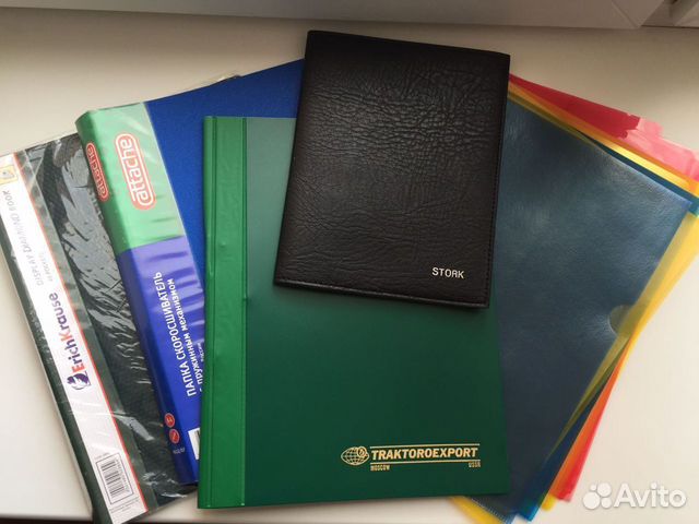 Канцелярские товары: папки, файлы, стикеры и др