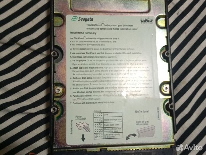 Жоский диск на 40 гигов