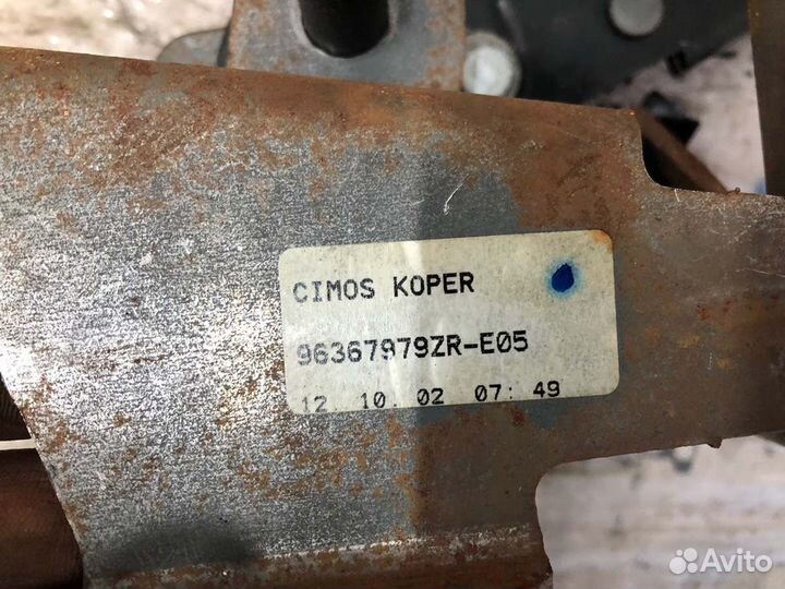 Рычаг ручника Peugeot 307 хэтчбек 2005