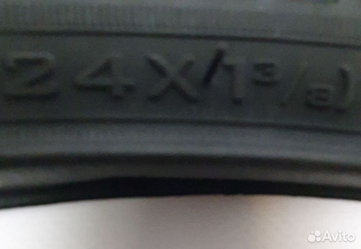 Покрышки для инвалидной коляски 24x1 3/8 пара