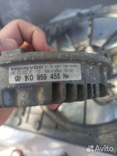 Диффузор вентилятора VAG