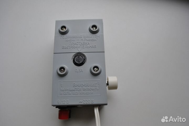 Блок питания универсальный регулируемый