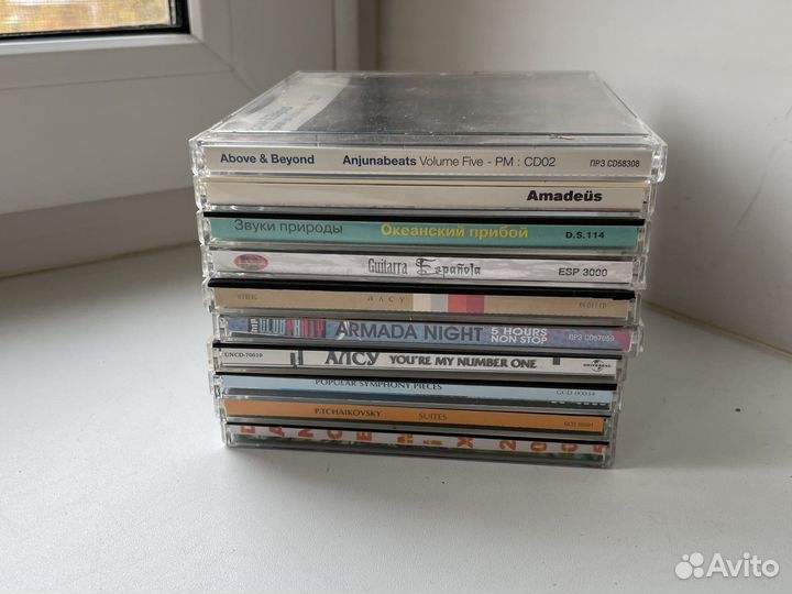 Музыкальные CD диски