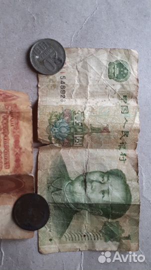 10 рублей 1961 года
