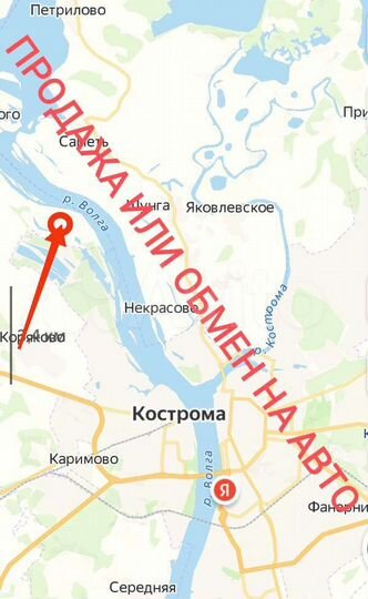 Участок 8 сот. (СНТ, ДНП)