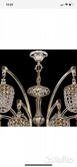 Люстра хрустальная чехия бу