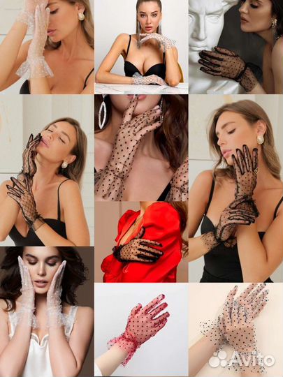 Перчатки короткие для фотосессии