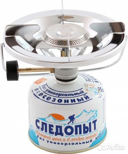 Плита газовая портативна Горящая чаша