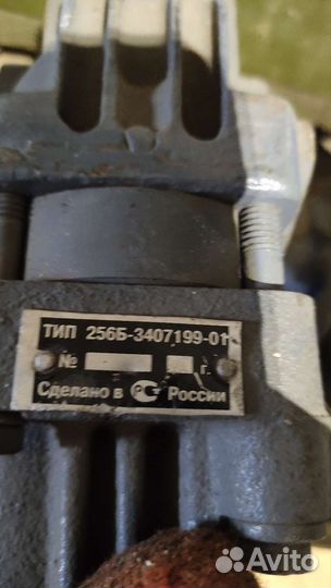 Насос гур Урал, краз