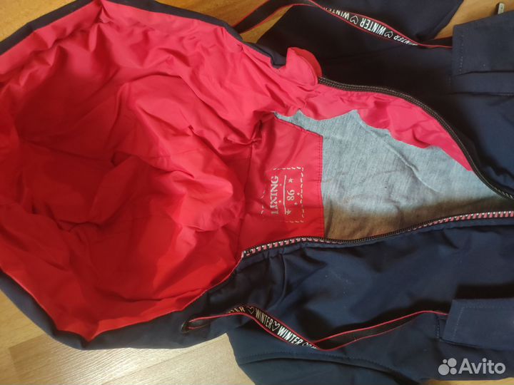 Куртка демисезонная 86 размер