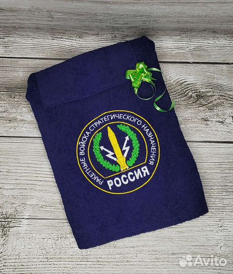 Килт для бани