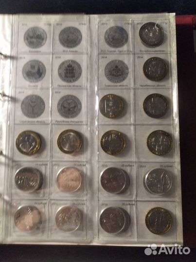 Памятные монеты россии