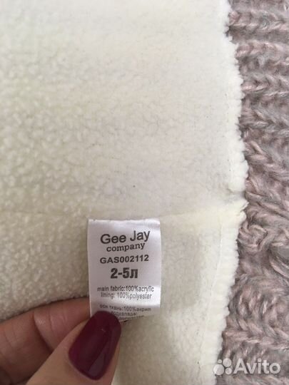 Шапки демисезонные на девочку