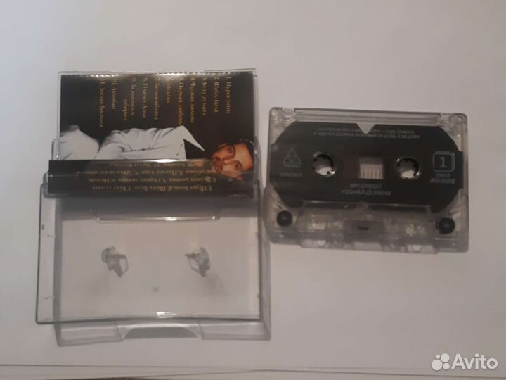 Аудиокассета mr credo чудная долина мистер кредо