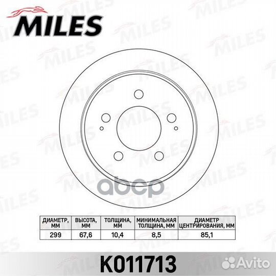 Диск тормозной задний ssangyong actyon/kyron/RE
