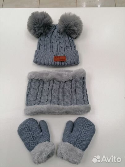 Шапка детская осень-зима комплект