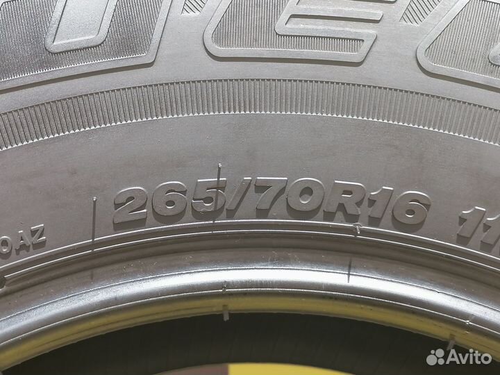 Bridgestone Dueler H/L 850 265/70 R16