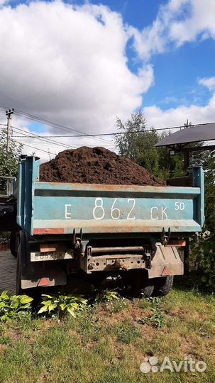 Плодородная земля для газона, торф, навоз перегной