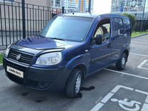 FIAT Doblo 1.4 MT, 2012, 245 500 км, с пробегом, цена 375 000 руб.