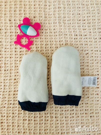 Варежки краги