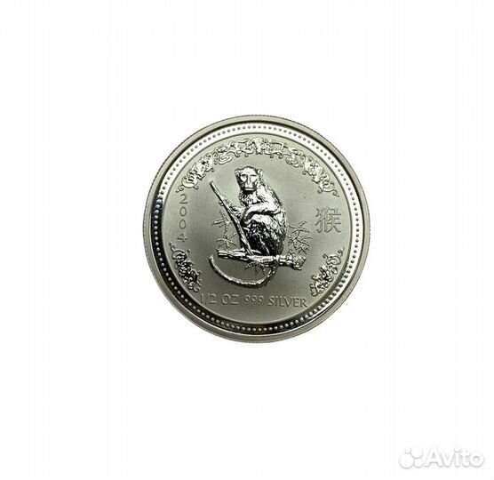 Монета серебряная 50 cents 2004г год обезьяны