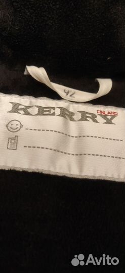 Куртка зимняя Kerry 92