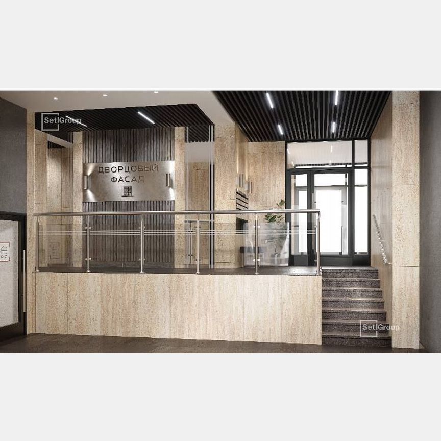 2-к. квартира, 51,7 м², 2/4 эт.