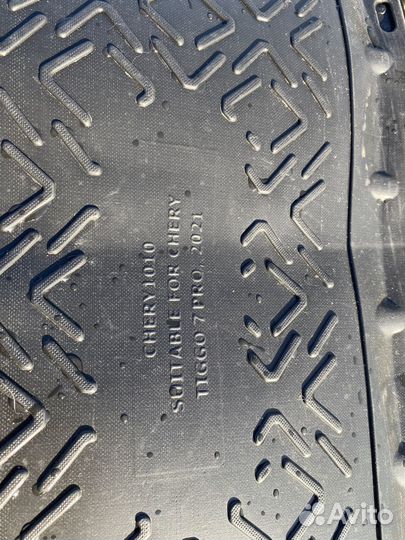 Коврики черри tiggo 7 pro