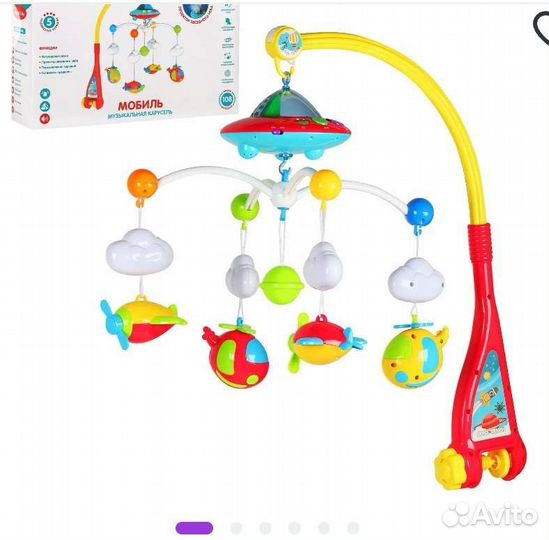 Мобиль на кроватку с проектором