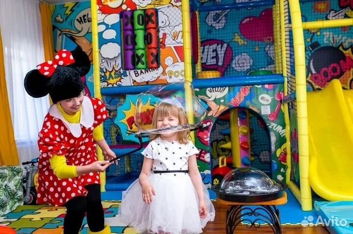 Аниматоры, Химическое Шоу, Бумажное Шоу