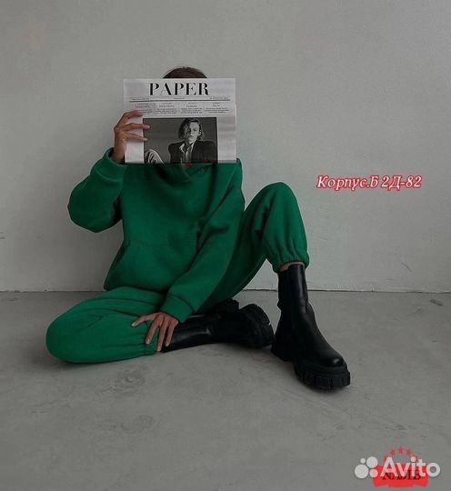 Женский флисовый спортивный костюм