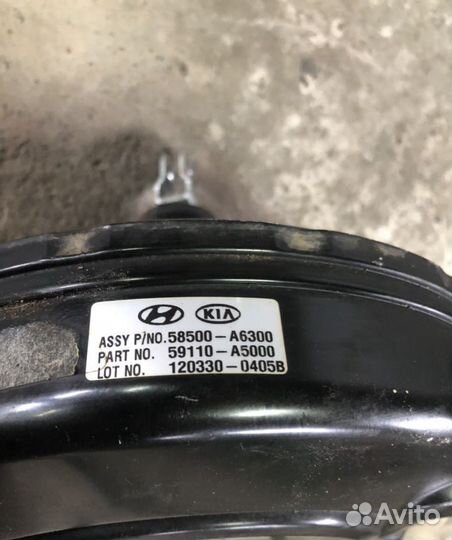 Вакуумный усилитель тормозов Kia Ceed 2012