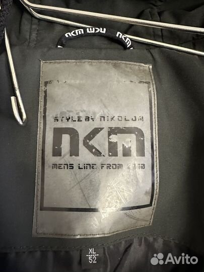 Пальто мужское