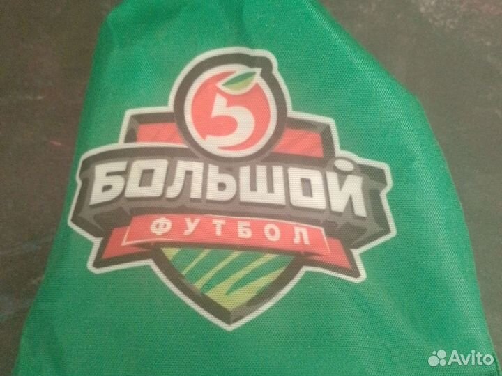 Футбольный набор детская игра