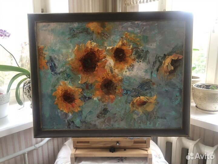 Картина 70*80