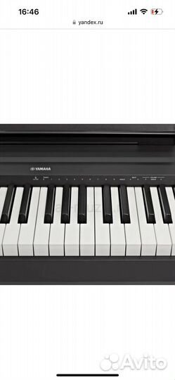 Цифровое пианино yamaha p 45b