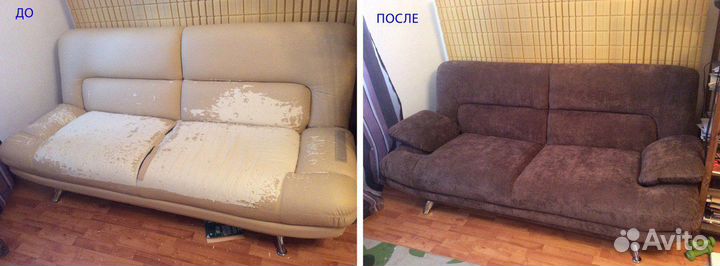 Перетяжка ремонт мягкой мебели