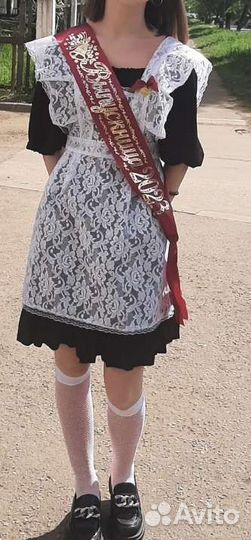 Школьный фартук