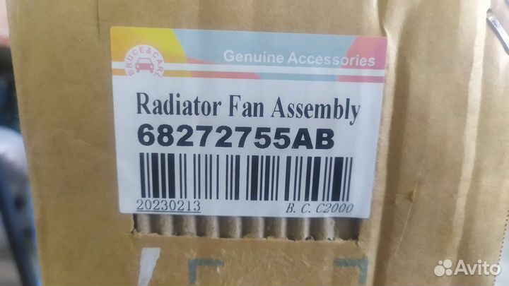 Электрический вентилятор радиатора jeep wrangler